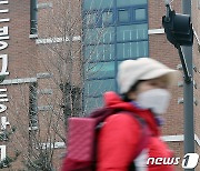 도봉고등학교, 서울 소재 일반고 첫 폐교