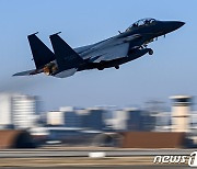 긴급출격하는 F-15K