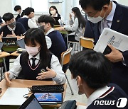 IB 과정 첫 이수 경북대 사고부고 학생들 성적 '우수'