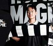 '승격 염원' 성남FC, 미드필드 강화 정원진 영입…이기형 감독 "승격의 바람 일으켜주길"