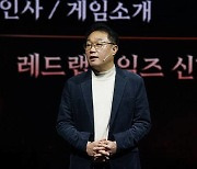 레드랩게임즈 신작 '롬' 1분기 출시 시동