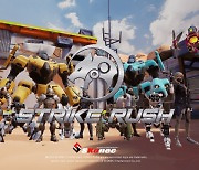 스코넥, XR FPS '스트라이크 러시' 4월 18일 메타퀘스트 스토어 출시