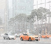 내일날씨, 수도권·강원영서 비 또는 눈... 내륙 중심 가시거리 1km 미만 안개