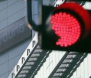 한국신용평가 “부동산 PF발 신용위험 확산...롯데·GS·신세계 등 주요 건설사 주시해야”