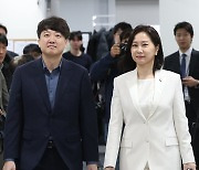 李 대표 피습 이후 이낙연 신당은 '로키' 이준석 신당은 '속도'