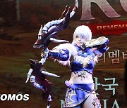 스파이럴캣츠 타샤, 신작 MMORPG '롬' 레인저로 변신