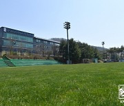 파주 NFC 시대 끝, 22년 만에 역사 속으로…축구대표팀 새 보금자리 천안축구종합센터로 이전