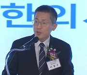 의협 회장 "의료계·정부 모두 의대증원 보여주기식 안돼"