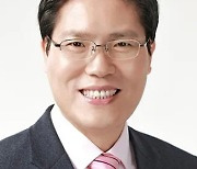 국민의힘 송석준 국회의원, 2024년 이천시 육아, 여성, 청소년, 다문화 관련 국비 33억 7,200만원+α 확보