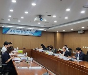 이천시·여주시 관할 경기이천아동보호전문기관 개관