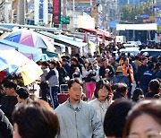 포항시, 기반 시설 확충으로 '시민들이 찾아오는 전통시장' 만든다