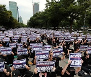 교사 ‘보직·담임수당’ 월 20만원·15만원으로 인상…교권 보호 계속 추진