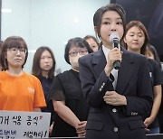 [속보] 국회, ‘김건희 특검법’ 정부 이송···윤대통령, 이르면 5일 ‘거부권’