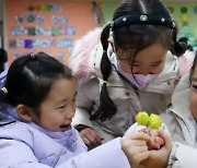 Korea records the lowest number of births last year