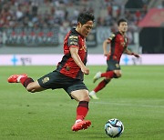 Na Sang-ho to join Japanese side Machida Zelvia