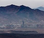 Unification Ministry officially calls it quits on Kaesong Industrial Complex