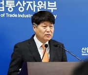 FDI pledges to Korea hits record $32.7 billion in 2023