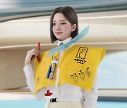 New Korean Air safety video features metaverse flight attendant, virtual K-pop stars