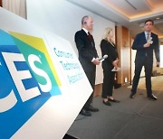 CES24 to highlight enhancing lives via digital healthcare, AI