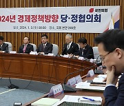 Korea expands tax deduction on traditional market spending