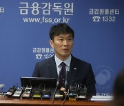 “태영 오너가, 1원도 안내놓고 남의 뼈 깎는 자구안” 금감원장 최후통첩