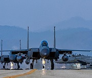 [포토] 도발 땐 즉각 대응…F-15K 편대훈련