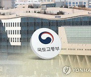 “사장님 G80·내 셀토스 어쩌나”…테슬라·현기차 등 7만2600대 리콜