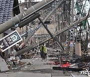 '지진·항공기 충돌' 악재 日, 새해 첫 거래서 0.53%↓ [Asia마감]