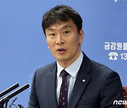 "태영 오너일가, 그룹 지분 내놓으라"…사실상 최후통첩한 이복현