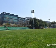 축구대표팀, 22년 파주NFC 시대 마감…내년부터 천안에서