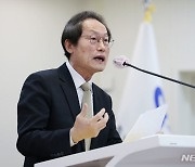 새학기부터 서울 '1학교 1변호사'…"교권침해 등 법률자문"(종합)