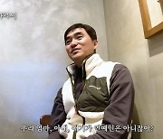 김석훈, 가족 예능 안하는 이유…"엄마·아내가 연예인 아니잖아?"