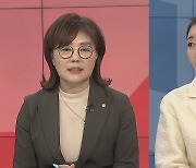 [여의도펀치] "이재명 조기 복귀 의지"…한동훈 취임 후 첫 광주행