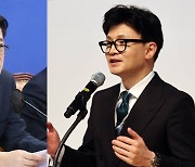 "이재명, 순조롭게 회복 중"…한동훈 "5·18 헌법수록 찬성"