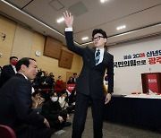 광주 찾은 한동훈 "호남서 국민의힘 승리하면 한국정치의 대단한 승리"