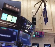 美증시 하락 마감…다우 -0.76%, S&P500 -0.80%, 나스닥 -1.18%