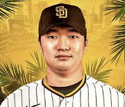 MLB 샌디에이고, 고우석 영입 공식 발표…한국말로 "환영합니다"