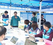 중랑구, ‘2023년 재난대응 안전한국훈련’ 평가서 우수 자치구 선정