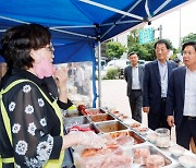 서울 마포구 市 자치구 유일, 행정안전부 물가 안정관리 최우수