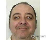 美, 질소가스로 첫 사형 집행한다…“고통스럽고 굴욕” 반발