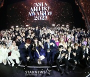 2023AAA! [AAA 스페셜 포토]