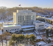 서초구, 매월 10일에 '세무행정 야간 민원 서비스'