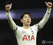 아시안컵·네이션스컵 임박…선수 차출에 EPL 팀들 '희비 교차'