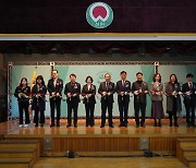 전국 첫 학교지원 전담기구 '부산학교행정지원본부' 가동