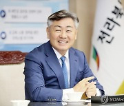 [동정] 김관영 전북지사, 5박 7일간 미국 출장