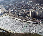 '밀리언 아이스페스티벌' 화천산천어축제 6일 개막…세계가 주목