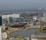 광주전남 혁신도시 발전기금 첫 재원 마련…17년만에 50억 출연