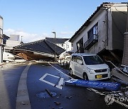 JAPAN EARTHQUAKE