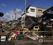 JAPAN EARTHQUAKE