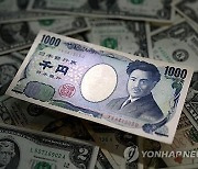 노토강진에 日경제 악영향 가시화…엔화 약세 흐름